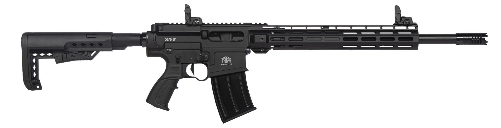 Huğlu XR 8 Şarjörlü Av Tüfeği