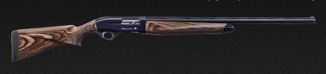 Armsan Phenoma Lamıne Granıte Av Tüfeği