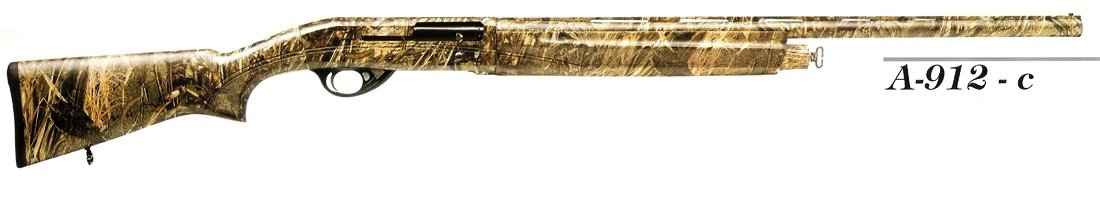 Arthemis A-912-C  Av Tüfeği